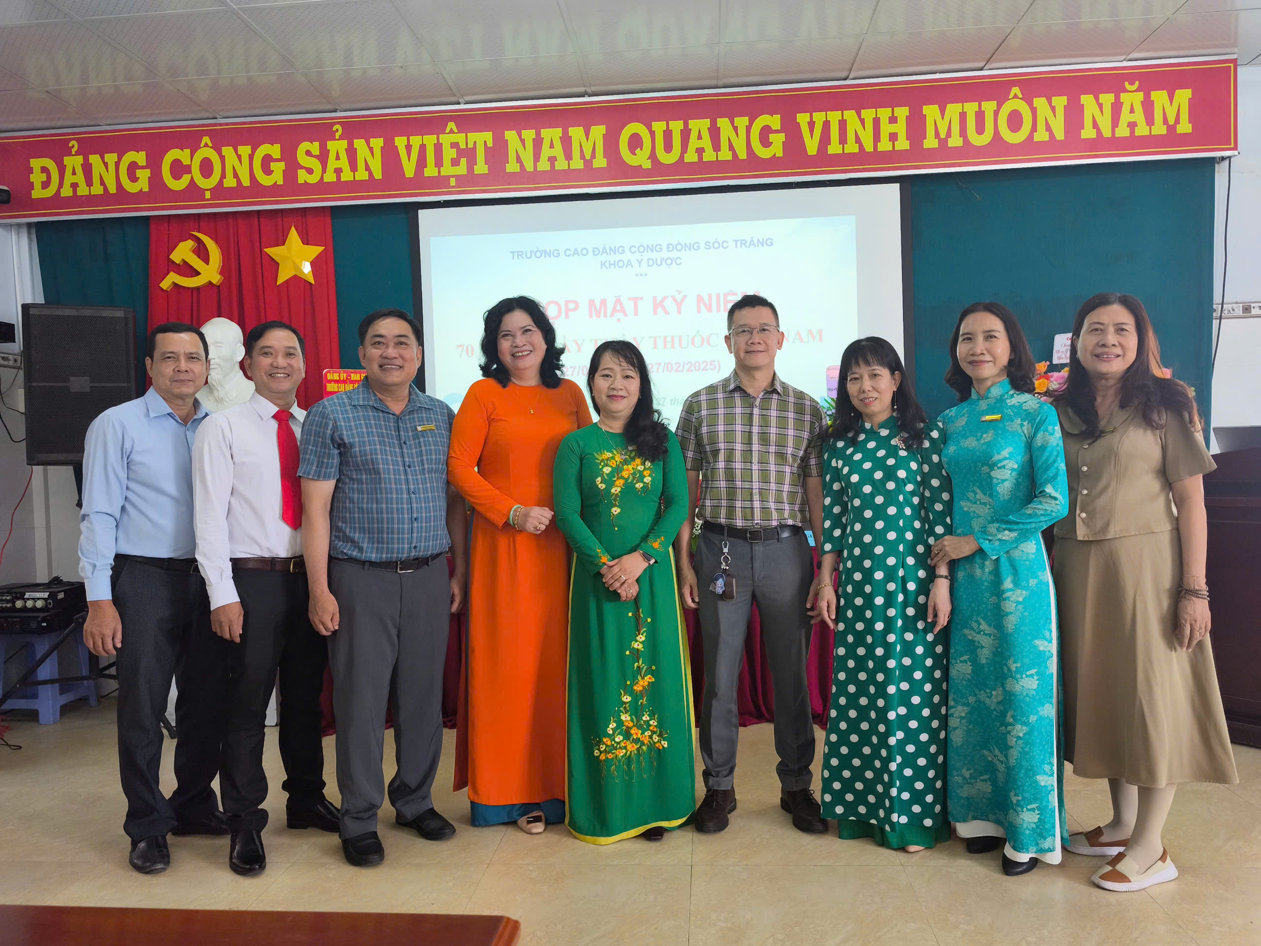 Trường Cao đẳng Cộng đồng Sóc Trăng long trọng tổ chức Họp mặt kỷ niệm 70 năm ngày Thầy thuốc Việt Nam (27/02/1955 - 27/02/2025)